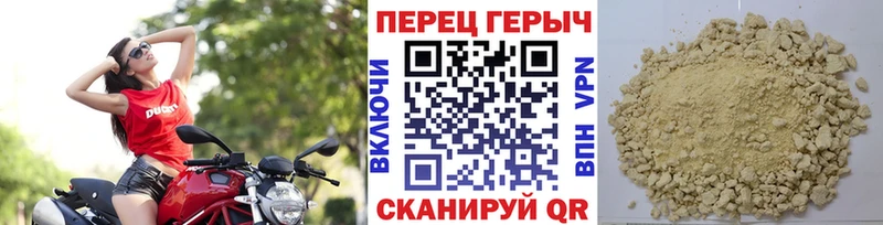 купить   Сочи  Героин Афган 