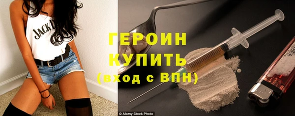 Альфа ПВП Новодвинск
