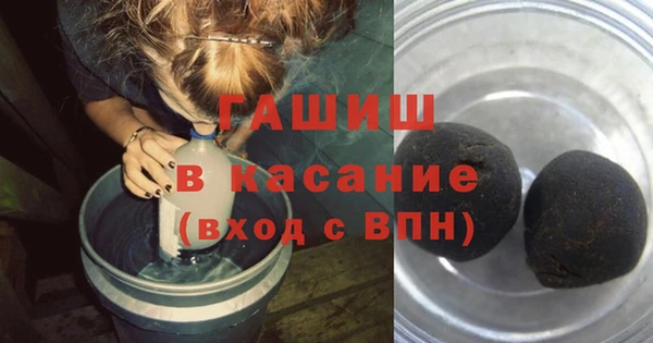 Альфа ПВП Новодвинск