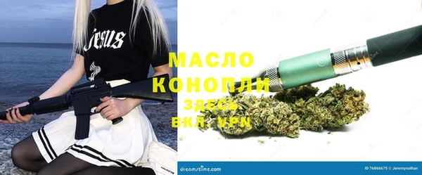 гашик Нея