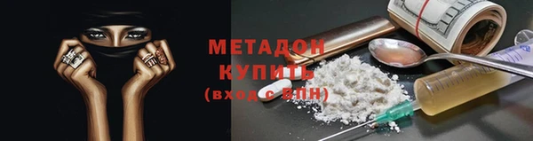 гашик Нея
