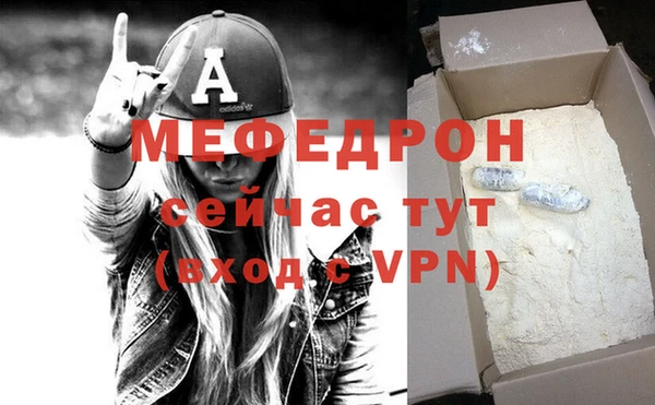 Альфа ПВП Новодвинск