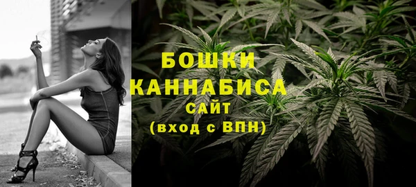 таблы Нефтекумск