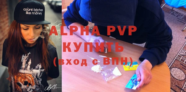 гашик Нея