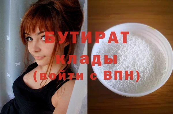 Альфа ПВП Новодвинск