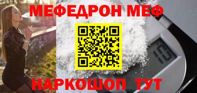 героин Заволжье