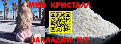 героин Заволжье