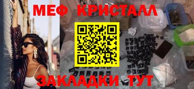 героин Заволжье
