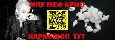 героин Заволжье