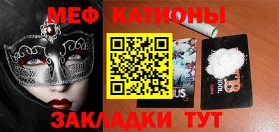 героин Заволжье