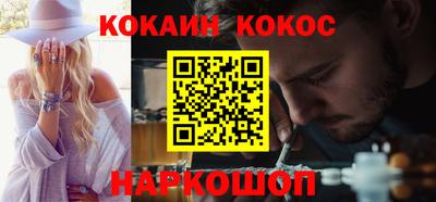 МДМА Заводоуковск
