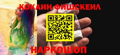 героин Заволжье