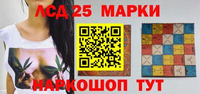 МДМА Заводоуковск