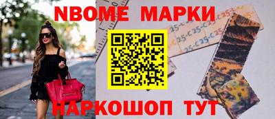 МДМА Заводоуковск