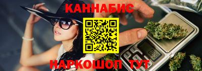 героин Заволжье
