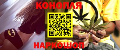 героин Заволжье