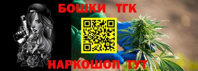 героин Заволжье