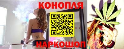 МДМА Заводоуковск