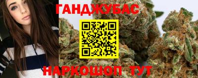 героин Заволжье