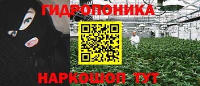 МДМА Заводоуковск