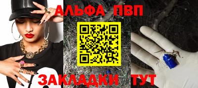 героин Заволжье