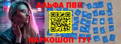 МДМА Заводоуковск