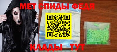 соль курить ск Жуковский