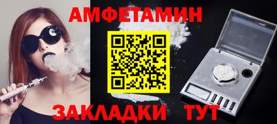 героин Заволжье