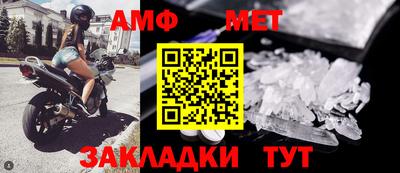 МДМА Заводоуковск