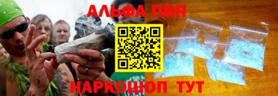 МДМА Заводоуковск