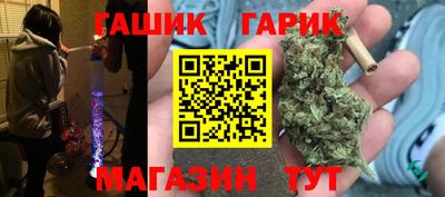 МДМА Заводоуковск