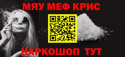героин Заволжье